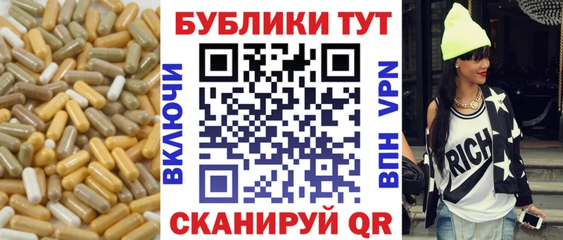 Экстази диски  Купить закладки  Канск 