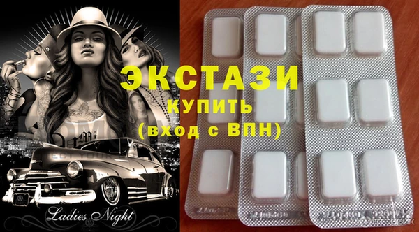 хмурый Алексеевка