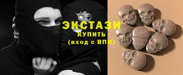 хмурый Алексеевка
