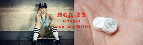 тгк Алзамай
