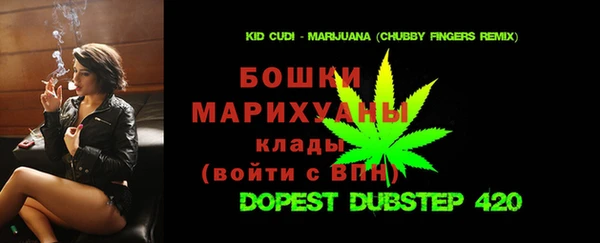 кристаллы Алексин