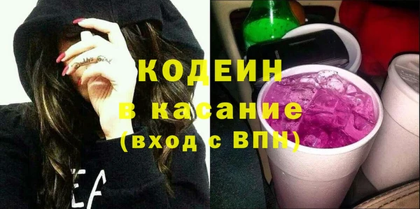 тгк Алзамай