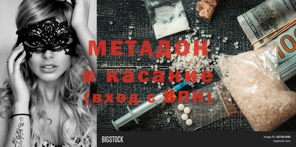 тгк Алзамай