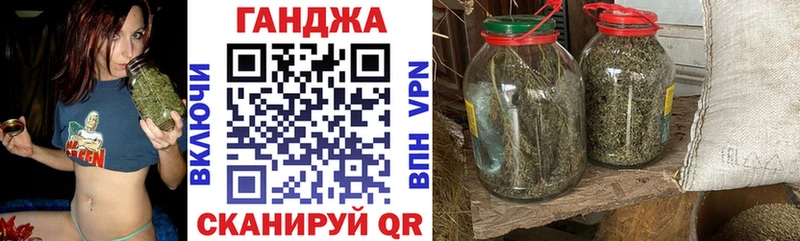 Купить закладки  Канск  Канабис LSD WEED 